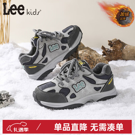 Lee children's shoes new winter plus velvet children's sports shoes student Velcro running shoes warm cotton shoes for boys and girls dark gray blue 26 recommended foot length 157mm