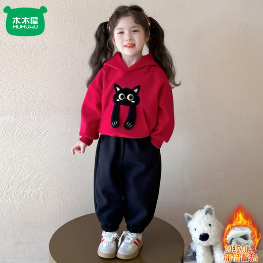 Mumuwu Girls' Velvet Autumn and Winter Clothes 2026 New Children's Casual Hooded Sweatshirt Cute Baby Thickened Warm Two-piece Set Red 90