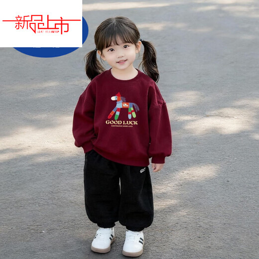 Disney 2026 Year of the Horse Cartoon Parent-Child Outfits Cute Velvet Thickened Round Neck Sweaters for a Family of Three or Four New Year's Day Mother and Daughter Outfits Trendy Thin Wine Red 175 Adult L