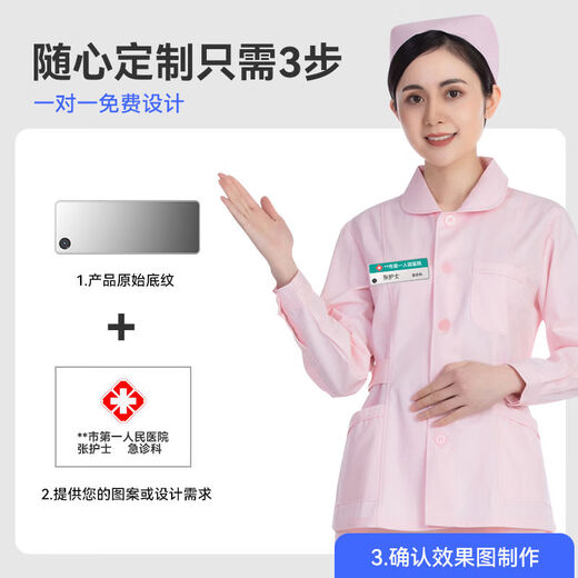 Yusenyi DSJM3 badge type recorder chest wear camera bank work video badge high-definition video recording 64G customized logo