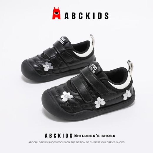ABC KIDS children's shoes, children's casual shoes, sports shoes, running shoes, basketball shoes, non-slip, wear-resistant, lightweight, comfortable and shock-absorbing 2026 new style, black 24