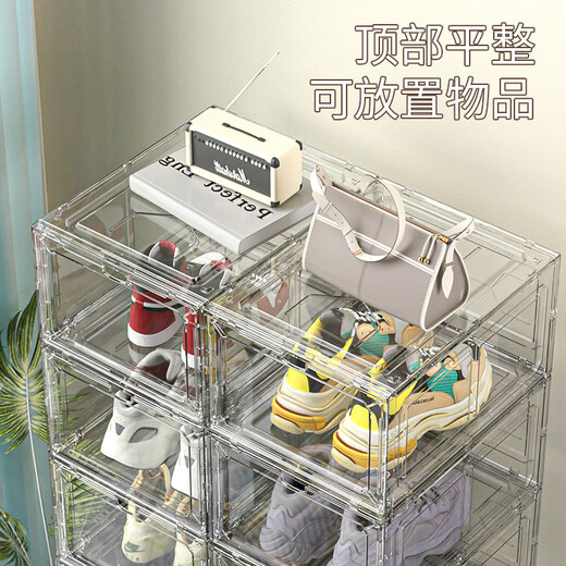 Shijanu thickened shoe box storage box magnetic hard plastic flip-top anti-oxidation and dust-proof transparent shoe box shoe rack sneaker cabinet transparent white 20 pieces independent back door front opening double magnetic suction can be installed under 47 sizes 34x27x18.5cm