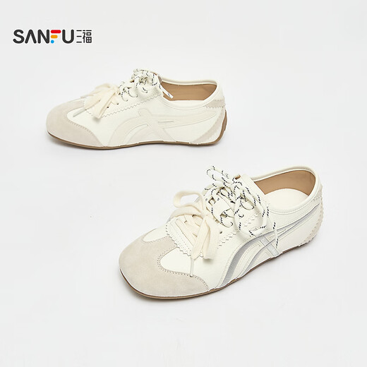 Sanfu (SANFU) women's sneakers spring spring travel contrasting texture embroidered moral training shoes casual women's shoes 853508 purple 35