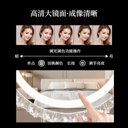 Desktop makeup mirror with light led desktop desktop fill-in light mirror rotatable makeup mirror smart touch beauty mirror diameter 30 mirror lightless plug-in model