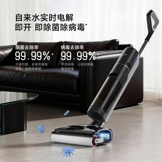 Chai Mi Guardian Home 1.0 Floor Scrubber, Suction and Mopping All-in-one Automatic Cleaning and Mopping Machine 95 Washing and Drying 25kpa Large Suction Household Sweeping Robot Vacuum Cleaner Electric Mop 25Kpa Hurricane Suction Guardian Home 1.0 Same Style as Youjing
