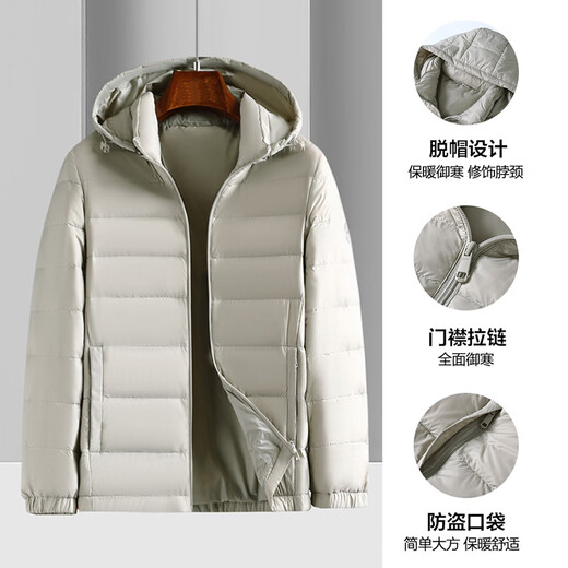 Yalu 2025 new ribs light down jacket men's removable hood short daily cold-proof commuting comfortable large size jacket light gray M recommended 100-120Jin Jin equals 0.5 kg