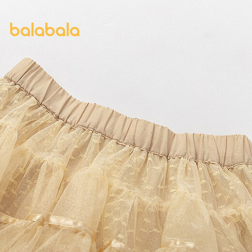 Balabala shopping mall same style children's clothing children's short skirt girls 2026 new spring and autumn mesh A-line skirt coffee color 00455 120