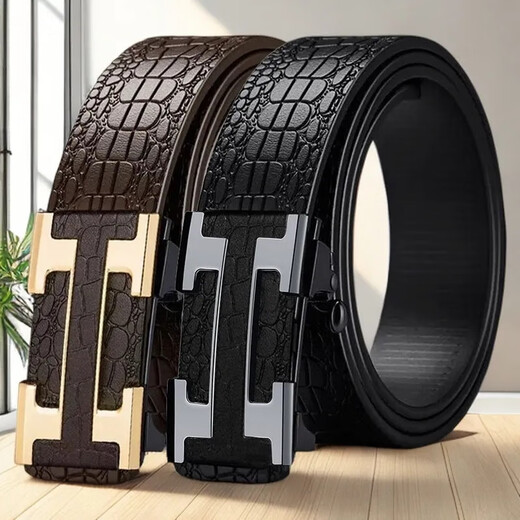 Crazy grab buy one get one free new men's toothless automatic buckle inner belt business versatile trouser belt WY premium belt set of two, one each in black and gold, 120cm