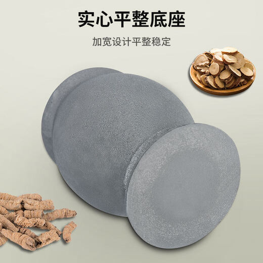 Tuojin imported high-quality cast iron tamping jar from Japan, nest-to-nest punching cylinder, mortar, pestle cylinder, mortar, mortar, grinder, vegetable oil extra large