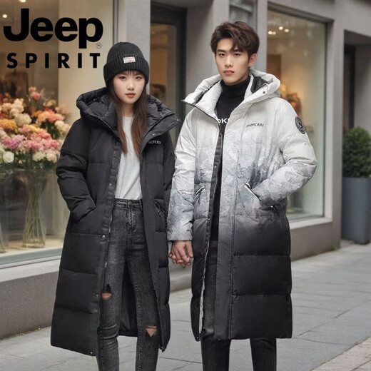 JEEP international brand down jacket men's winter extended version over the knee mid-length white duck down warm and cold-proof jacket RTRR gradient white men's single piece M