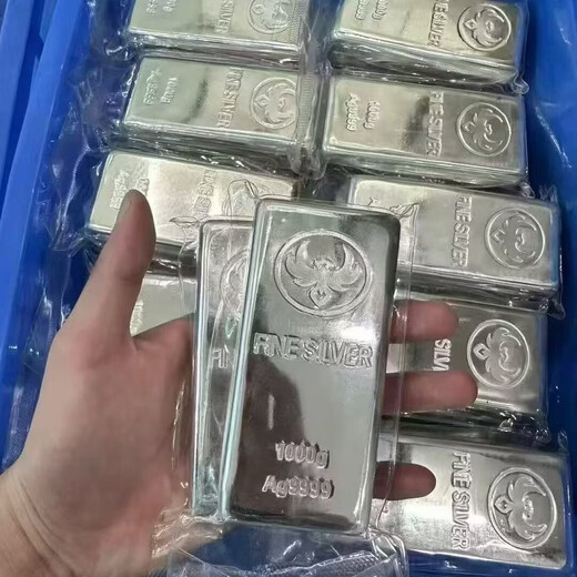 Genuine Chinese pure silver 9999 pure silver 1000g investment silver bars raw material silver ingots silver bricks gift collection 1000g (10% off for fake ones with certificate)