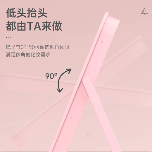 Hong Kong LED Makeup Mirror Fill Light Desktop Square Mirror with Lights without Lights Portable Student Dormitory Bedroom Color Rouge Powder - Three-speed Infinite Dimming (Square Mirror) 26 Lamp Beads