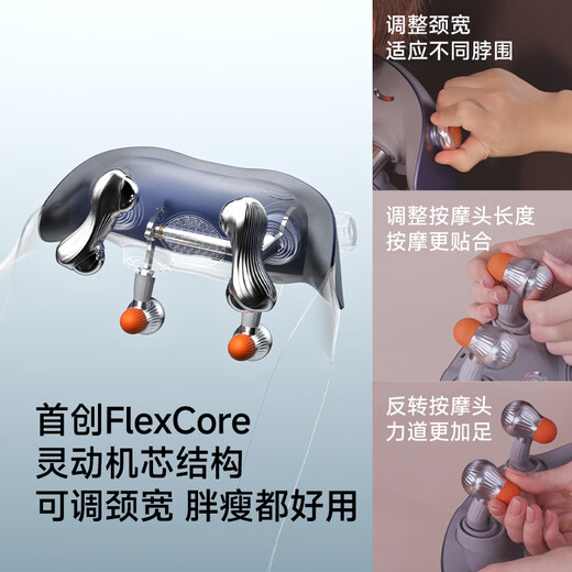 Skg cervical spine massager H7 series 2nd generation Wang Yibo's same style shoulder, neck, waist and neck distance adjustable shawl hot compress massager birthday and New Year gift for parents, boyfriend and girlfriend