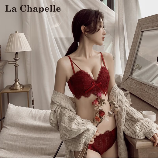 La Chapelle's zodiac year of the horse red sexy lace push-up bra set thin wire-free breast-retracting underwear for women