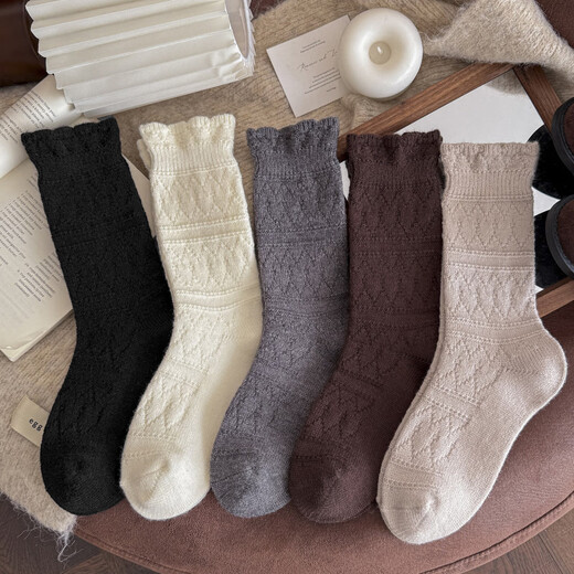 Shijanu's new milky white miu series thick socks for autumn and winter, slimming and thick mid-tube, milky white + khaki, one size fits all, thickened and warm, 35-39