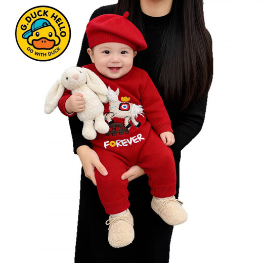 G.duck parent-child wear red New Year sweater thick winter family of three infants and children 2026 new sweater mother and daughter wear New Year's greetings clothes red 80 cm