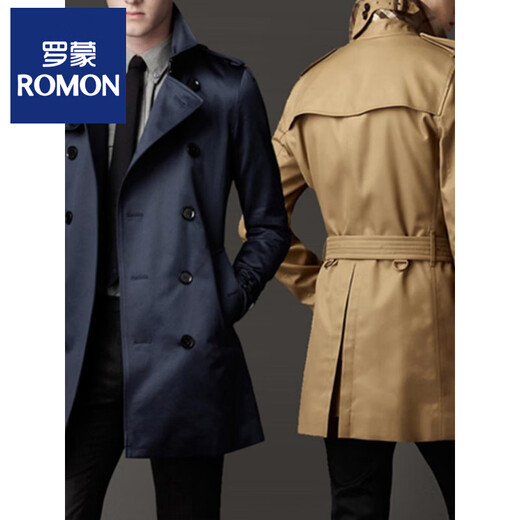 ROMON весенне-осенняя деловая тонкая ветровка, новая корейская мода, повседневная мужская британская молодежная куртка средней длины, популярная темно-синяя S 165/80A