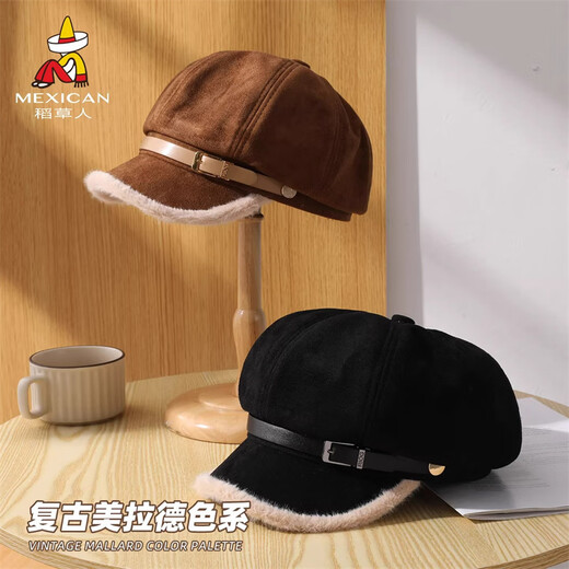 Scarecrow Hat Women's Plush Hat Winter Warm Beret Octagonal Hat Newsboy Hat Windproof Retro Raw Edge Simple Khaki One Size