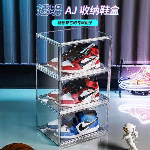 Yusenyi transparent shoe box sneaker storage display box magnetic drawer-type plastic folding shoe cabinet shoe wall 34x26x19cm vertical fully transparent front opening magnetic shoe box 30 pieces