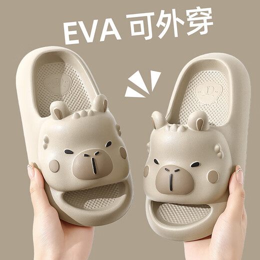 QYCKABY children's slippers girls 2026 new summer indoor home bathroom big children baby parent-child slippers boys gray brown 34-35 regular size