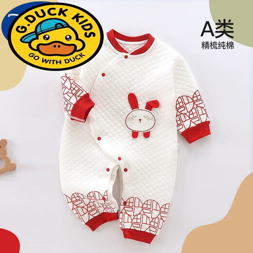 G.duck British style baby jumpsuit spring and autumn pure cotton 100-day cute spring dress gentleman men and women baby 100-day banquet clothes Dazhan Hongtu-partial lapel style (spring and autumn) 80 8-12 months
