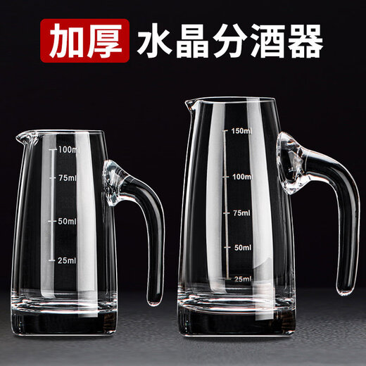 Tuojin imported quality liquor dispenser from Japan, foreign wine and red wine decanter, home measuring wine glass set, special for wine flask, with handle 800ml (no scale)