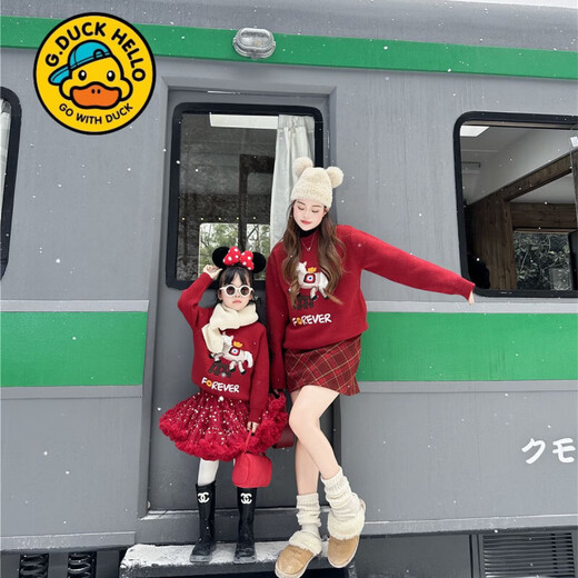 G.duck parent-child wear red New Year sweater thick winter family of three infants and children 2026 new sweater mother and daughter wear New Year's greetings clothes red 80 cm