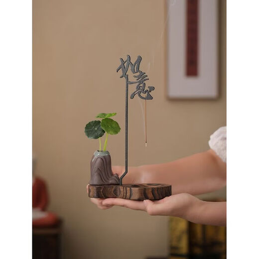 Shantou Lincun Ruyi upside-down plug-in incense burner household Zen incense ornaments