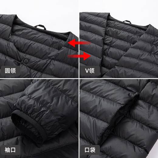Huanghuai autumn and winter new men's down liner, high quality, fashionable, versatile, windproof and cold-proof, reversible inner jacket for men
