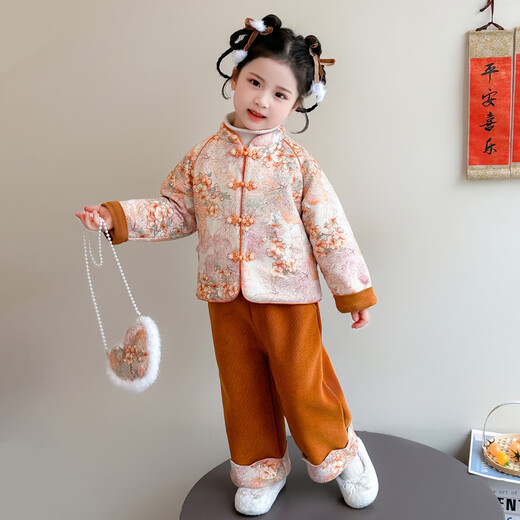 HAL.DUCK Girls' New Chinese Tang Suit Suit Autumn and Winter 2026 New Children's National Style Hanfu Baby Girl New Year's Clothes Winter Clothes Orange Free Bag 130 cm