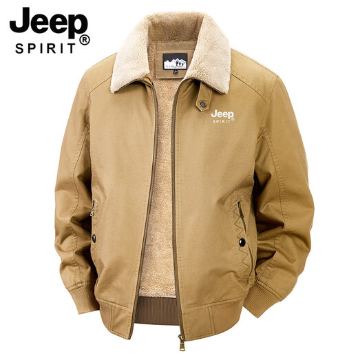 Chaqueta sherpa JEEP SPIRIT para hombre 2025, otoño e invierno, nueva chaqueta de trabajo de algodón cálida con múltiples bolsillos y terciopelo, cuello de piel desmontable de color militar 3XL (recomendado 165-180 Jin Jin equivale a 0,5 kg)