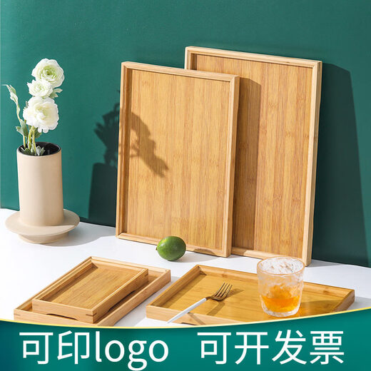 Tuojin Japanese tea set bamboo wooden tea tray household water cup tray rectangular bamboo tray hotel restaurant tray barbecue tray medium size 28*19*2.5cm