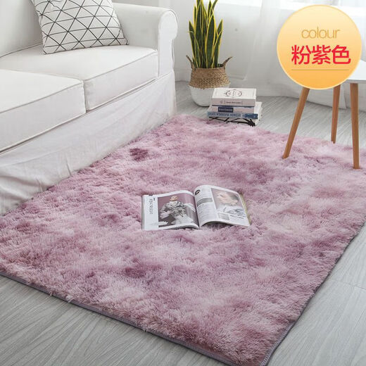 Carpet bedroom living room 2025 new style bedside blanket high-end no-wash wipeable carpet floor mat room coffee table thickened tie-dye water gray 100cm*200cm bedside