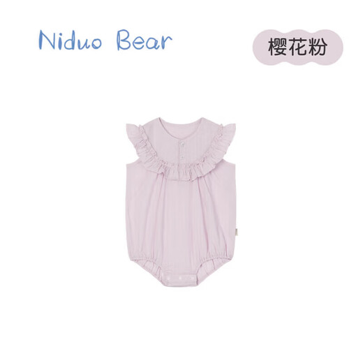 Nido Bear's new summer baby clothes, baby clothes, newborn baby jumpsuit, princess style sleeveless, cherry blossom pink 73cm