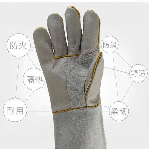 Jianyimao Hengtai welding protective gloves cowhide comfortable anti-scalding labor insurance insulation wear-resistant high temperature fireproof cord extension one size fits all Welding gloves fireproof cord double layer 2 pairs one size fits all