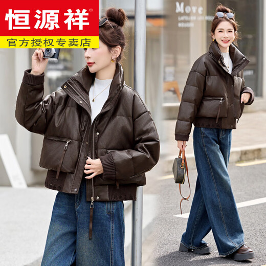 Hengyuanxiang chaqueta de plumón de cuero PU desechable para mujer 2026 nueva moda de invierno cuello alto de gama alta chaqueta enorme y atractiva color café S