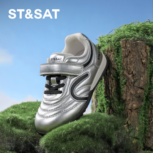 Saturday Children's Shoes Children's Casual Shoes 2026 Spring and Summer New Girls Soft Soled Sports Shoes Boys Leather Versatile Moral Training Shoes Dawn Silver 28 Shoe Inner Length 18.5cm/Suitable for Foot Length 17.7cm