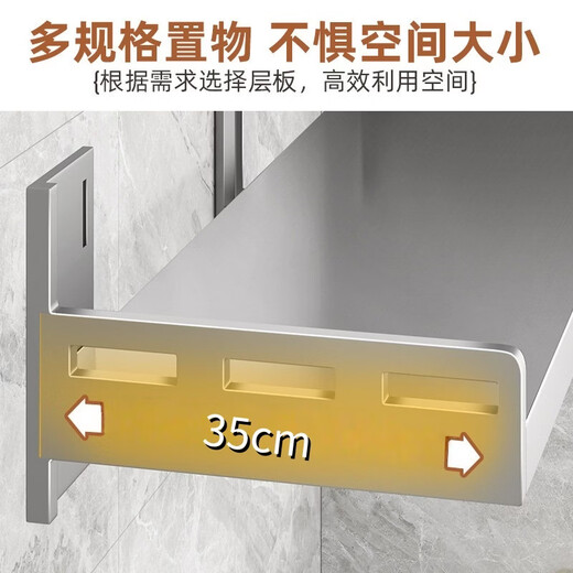 Ermo 35*50 wall-mounted microwave oven rack without punching kitchen rice cooker suspended storage rack