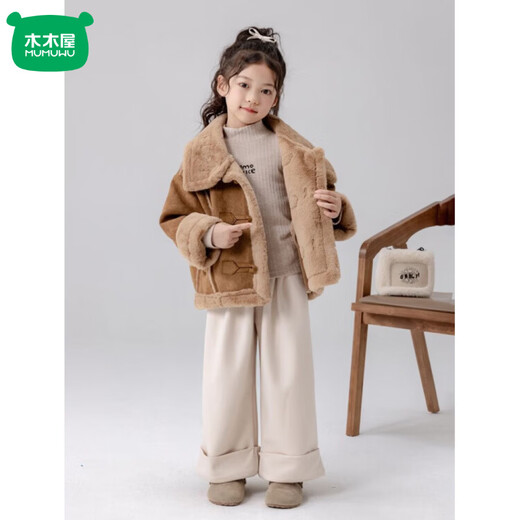 Mumuwu 2026 new winter style girls' velvet jacket, buckskin fur all-in-one warm top, little girl's short winter coat, purple 170