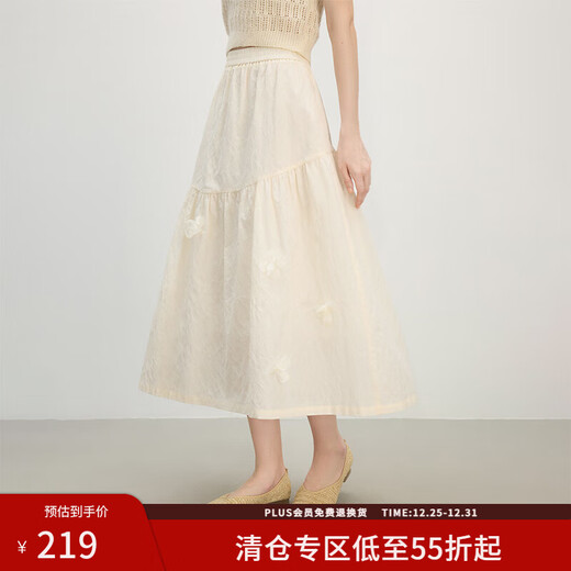 范思蓝恩立体花瓣钉珠半身裙女2025夏新款小A摆甜美优雅半裙2174 奶油米 L