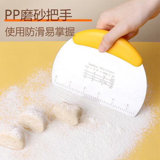 Baiji stainless steel noodle knife scraper non-stick scraper with scale flour household cake steamed bread baking tools