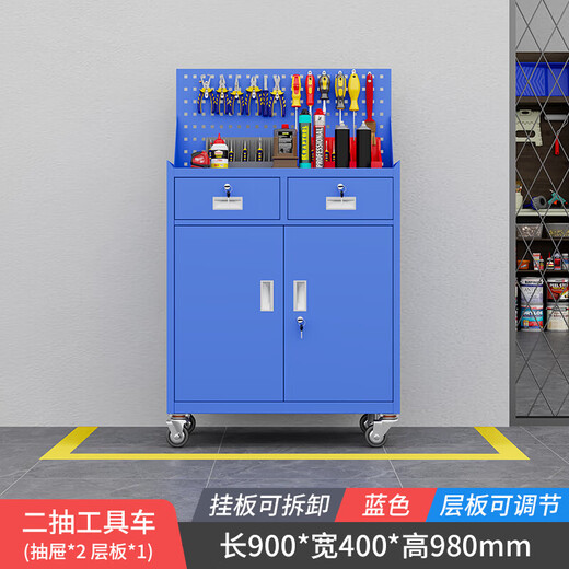 Tool trolley tool cabinet workshop auto repair cabinet fitter workshop hardware tool box mobile multi-functional trolley small two bucket wheeled tool cabinet/all white