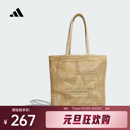 阿迪达斯（adidas）2025年男女ORI KNIT TOTE单肩包 KC1421 F