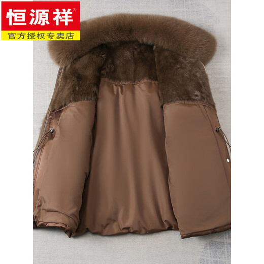 Hengyuanxiang fox fur collar fur coat for women 2026 winter new fashion slimming rabbit fur one-piece down jacket and goose down coat brown S (85-110Jin Jin equals 0.5 kg)