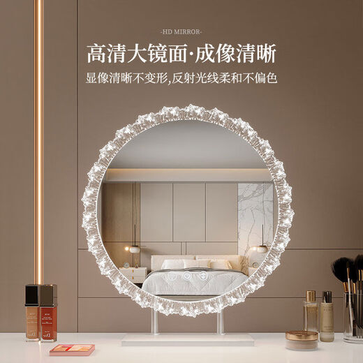 Desktop makeup mirror with light led desktop desktop fill-in light mirror rotatable makeup mirror smart touch beauty mirror diameter 30 mirror lightless plug-in model