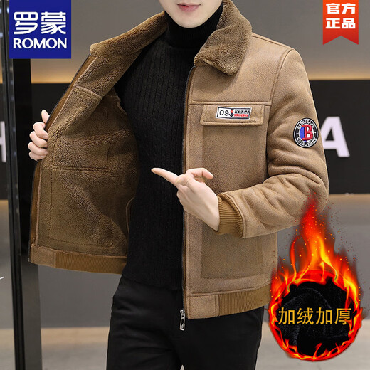 ROMON deerskin velvet jacket for men in winter 2025 new Korean style trendy velvet thickened lapel light mature style winter jacket for men brown M 85-105Jin Jin is equal to 0.5 kg Store Manager
