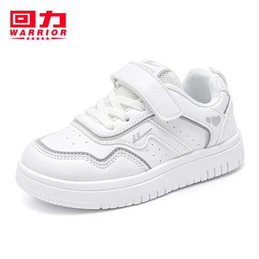 Huili children's shoes children's low-cut white shoes 2026 spring new breathable girls' sports shoes girls' versatile shoes beige gray 38 inner length about 23.8cm