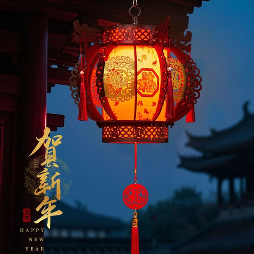 Xushansi New Year's hexagonal palace lantern balcony red lantern chandelier Chinese style antique building door head hanging wooden door lantern rotating wooden palace lantern 40# 08 style one pair