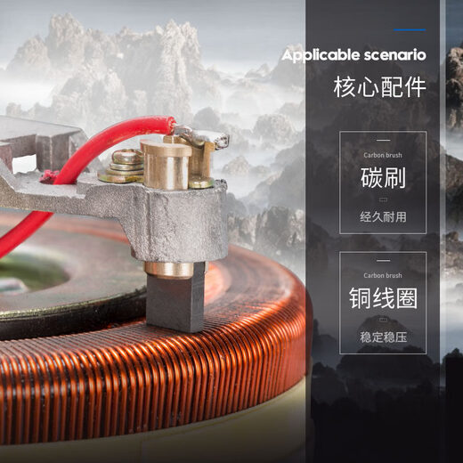 Chint single-phase AC voltage stabilizer 220v automatic household stabilizer voltage regulating air conditioner high-power power supply small three-phase voltage stabilizer 15KW