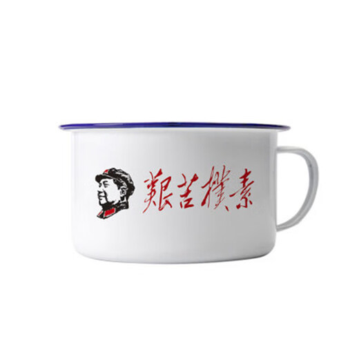 Tuojin imported high-quality enamel instant noodle bowl from Germany for home use in student dormitories, large-capacity rice bowl, large instant noodle bowl, ordinary style - plain and simple (+ cover)